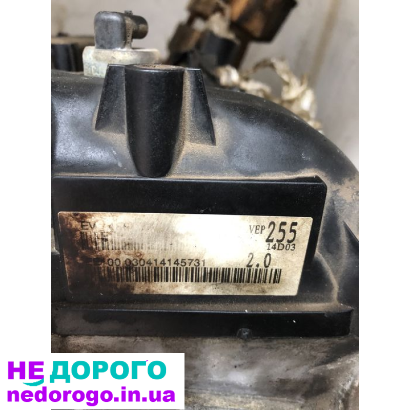 Двигун Ford Escape 2.0 EcoBoost, 2019 рік, 2.0 л, бензин.
