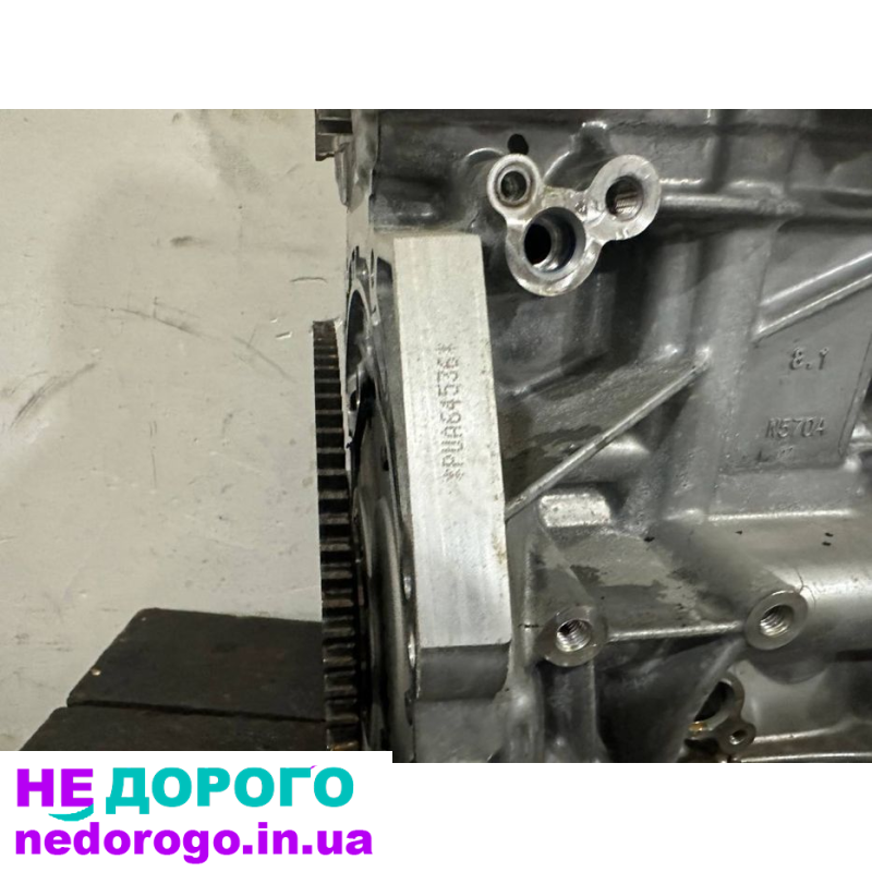 Двигун Ford Escape MK4 2023 1.5T USA, MT1, 1.5 л, бензин.