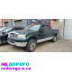 Двигун Ford F-150 Triton 5.4 V8 2004 5.4 бензин. Lincoln Navigator 5.4 V8 2006 5.4 бензин. Готові до свапу.