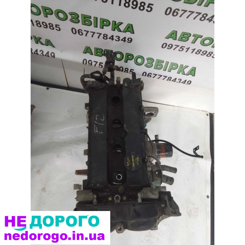 Двигун Ford Fiesta mk7, Zetec, 2012, 1.6 л, бензин.
