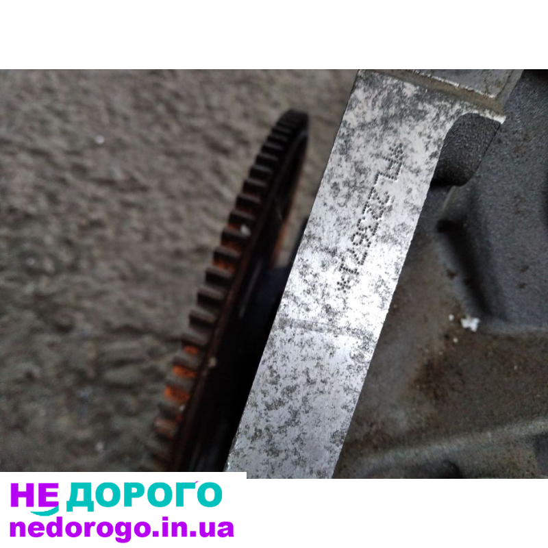 Двигун Ford Focus RFCM5E, 1.5 л, бензин, 2019 р.