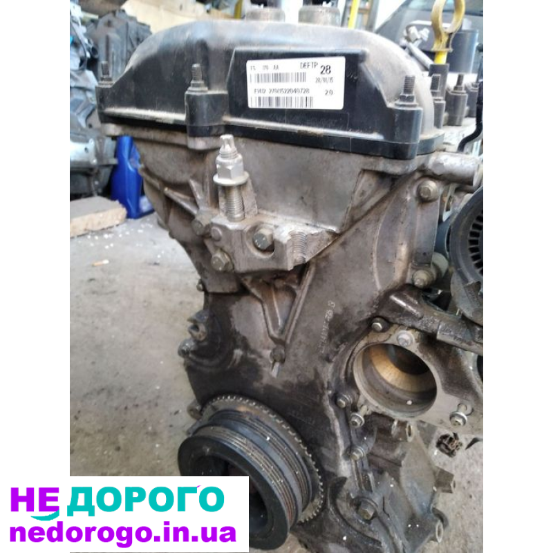 Двигун Ford Focus RFCM5E, 1.5 л, бензин, 2019 р.