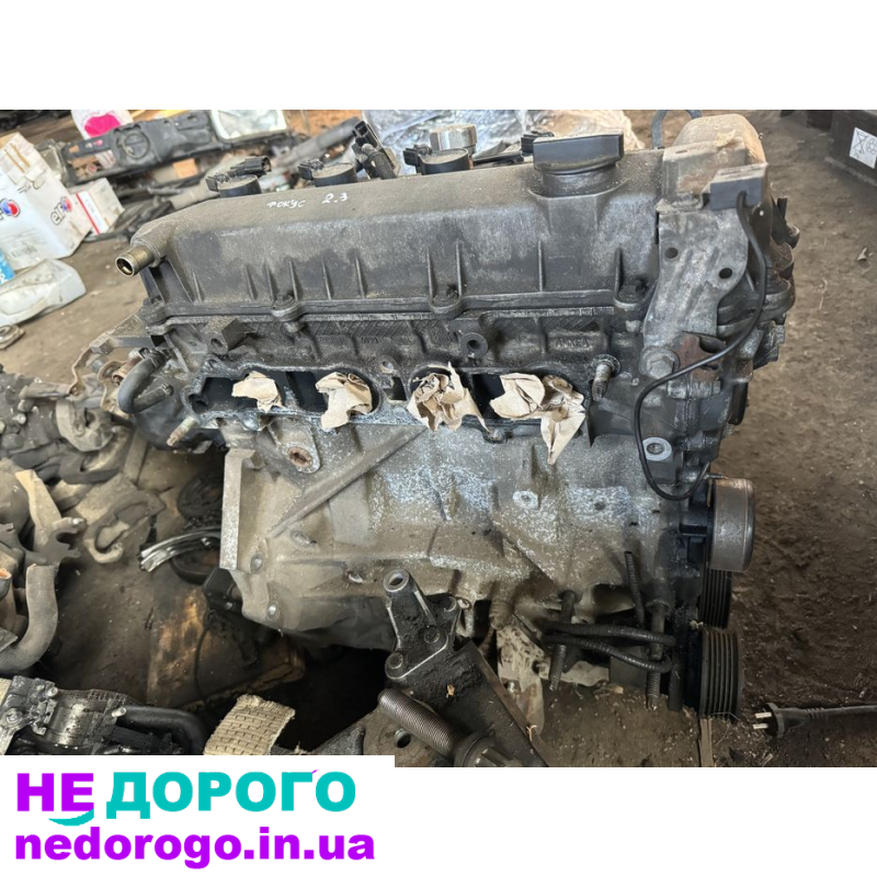 Двигун Ford Focus 1 - Duratec 2.0, 2001, 2.0 л, бензин.
Двигун Ford Mondeo 3 - Duratec 2.3, 2005, 2.3 л, бензин.