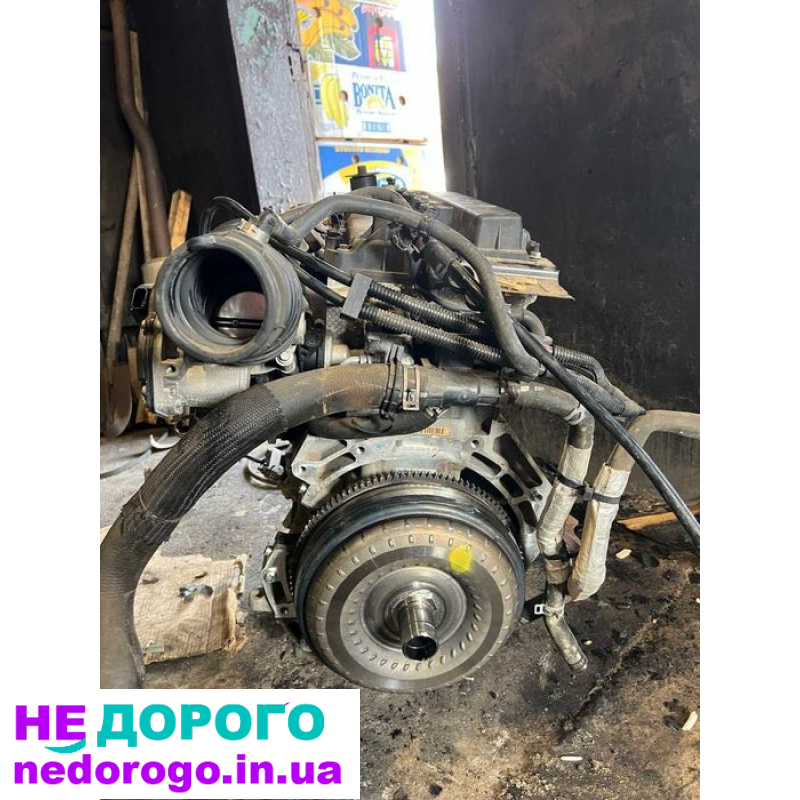 Двигун Ford Fusion `13-16, 1.5 л, бензин.
