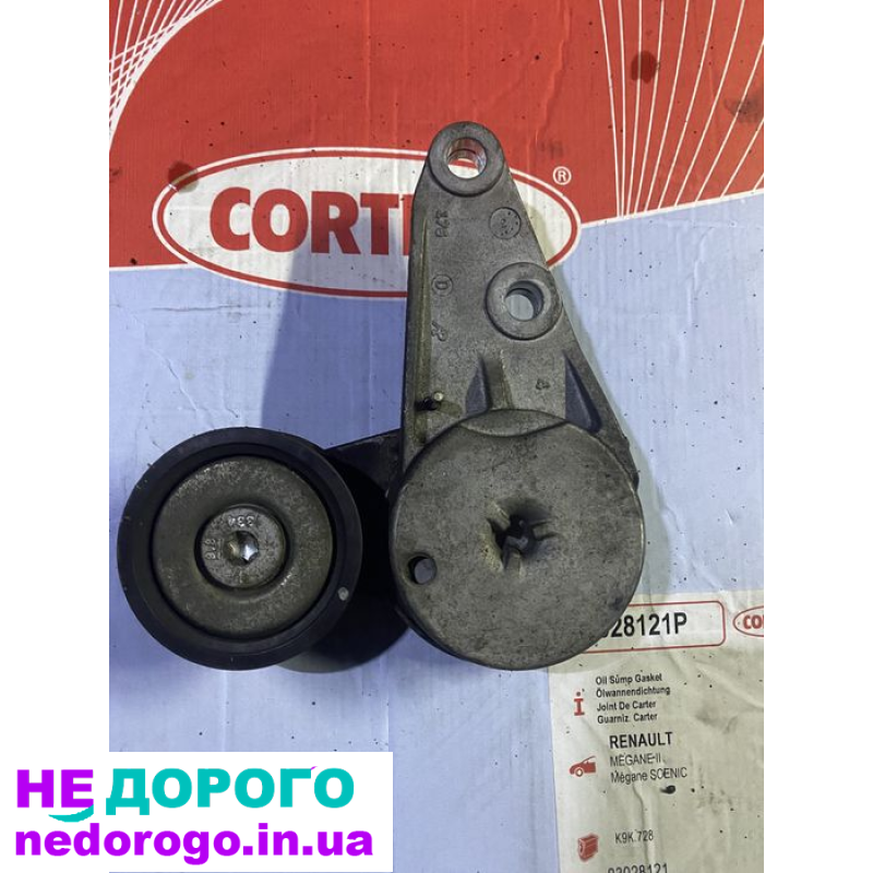Двигун Ford Fusion 1.5 EcoBoost, 2017 рік, 1.5 л, бензин.
