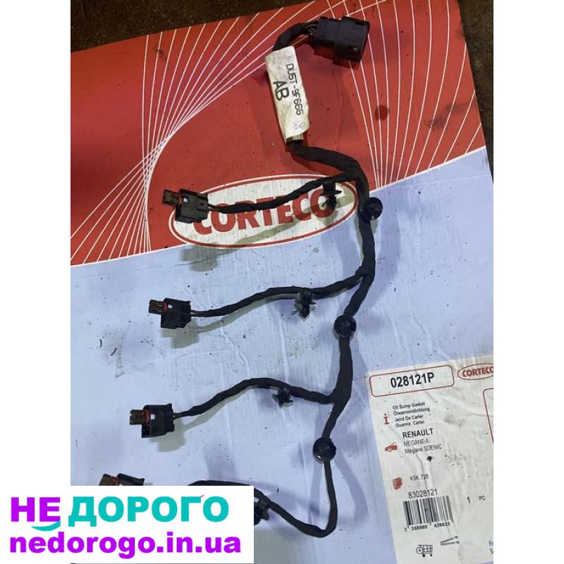 Двигун Ford Fusion 1.5 EcoBoost, 2017 рік, 1.5 л, бензин.