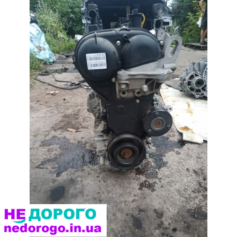 Двигун Ford Fusion 1.5 EcoBoost, 2019, 1.5 л, бензин.