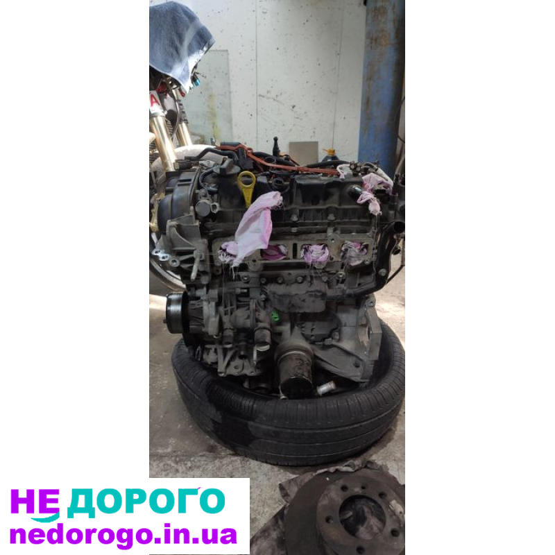 Двигун Ford Fusion 1,5 EcoBoost, 2019, 1,5 л, бензин.