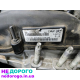 Двигун Ford Fusion mk5 13-20 2.5 C25HDEX 5157397, бензин, 2.5 л.