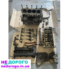 Двигун Ford Fusion 2.0, 2018, бензин, 2.0 л.