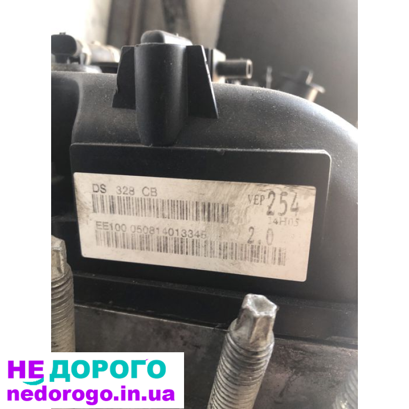 Двигун Ford Fusion EcoBoost 2л 2018 року випуску.