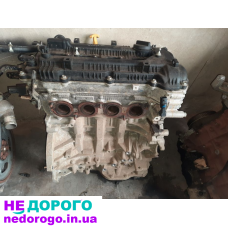 Двигун Ford Kuga 2.0D 2018, дизель, 2.0 л.