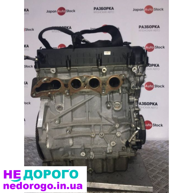 Двигун Ford Mondeo, Kuga, Fusion, CHEP, 2.5л, 2014-2019, бензин.