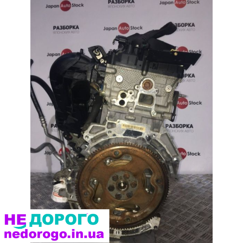 Двигун Ford Mondeo, Kuga, Fusion, CHEP, 2.5л, 2014-2019, бензин.