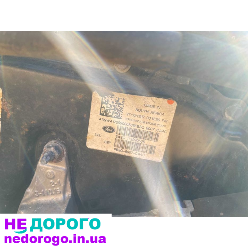 Двигун Ford Ranger 2.5 2017, бензин, об'єм 2.5 л.