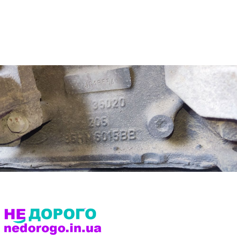 Двигун Ford Sierra, CVH, 1982, 1.6 л, бензин.