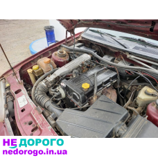 Двигун Ford Scorpio 2 інжектор, 1994 рік, 2.0 л, бензин.