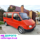 Двигун Ford Transit 2,5 D, 1998 рік, дизель, 2,5 л.