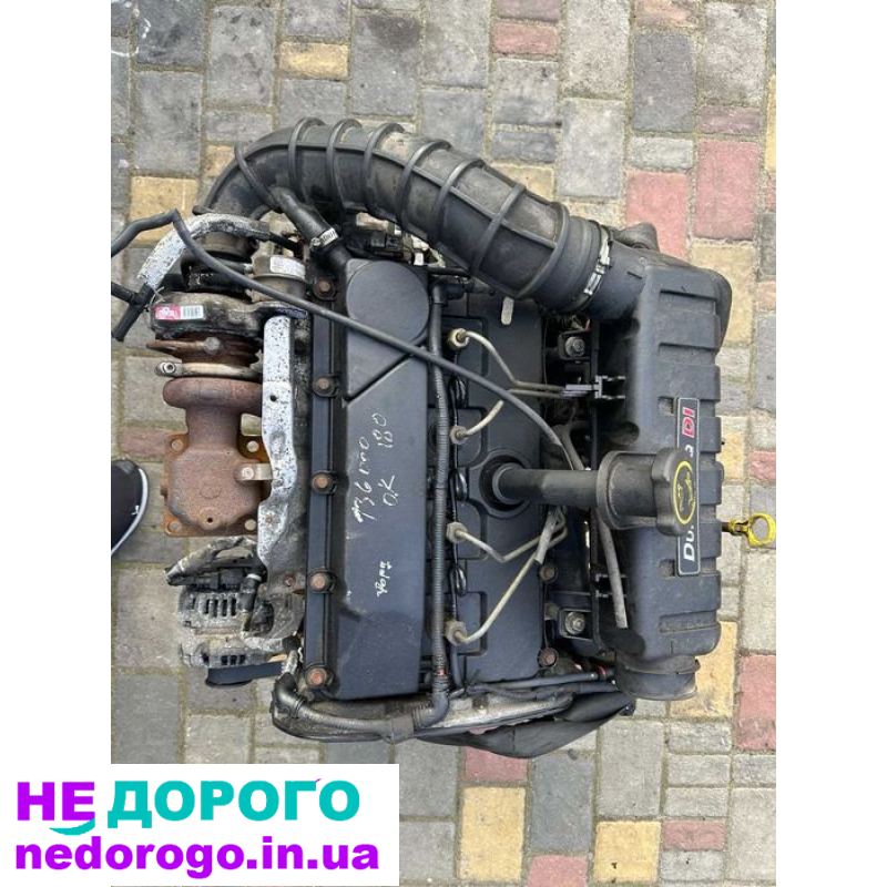 Двигун Ford Transit 2.0 DI-TDI, комплектний, в наявності, українською, 2000 р.в., дизель, 2.0 л.