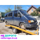 Двигун Ford Transit, 2.2 TDCi, 2014 рік, дизель, 2.2 л.