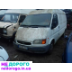 Двигун Ford Transit, 2.2 TDCi, 2014 рік, дизель, 2.2 л.