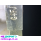 Двигун G4FG 1.6л новий для Kia Sportage 12-18г, Soul, Ceed, Hyundai Tucson.