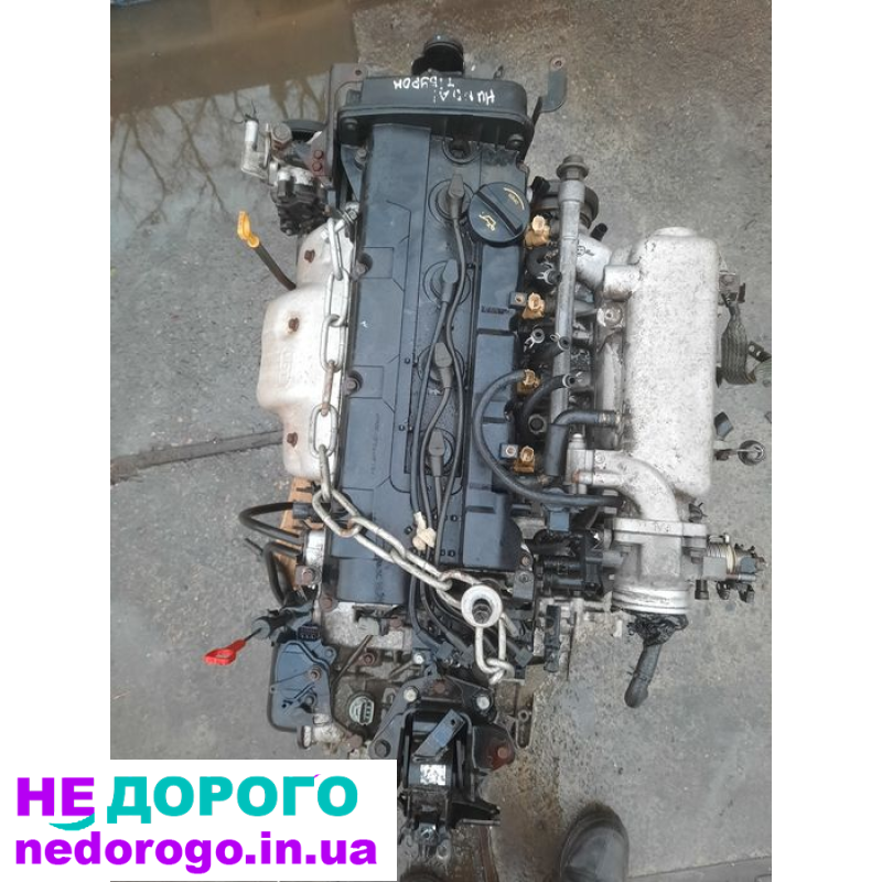 Двигун G4GC, 2.0, Hyundai Cerato, Tucson, Kia, 2004-2010, бензин.