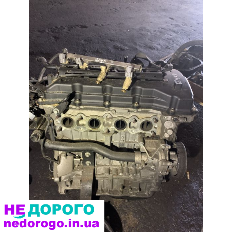 Двигун G4KD 2.0л. для Kia Cerato, Forte, Shuma 2008- Hyundai Sonata. Український контракт за правилами мерчант гугл.