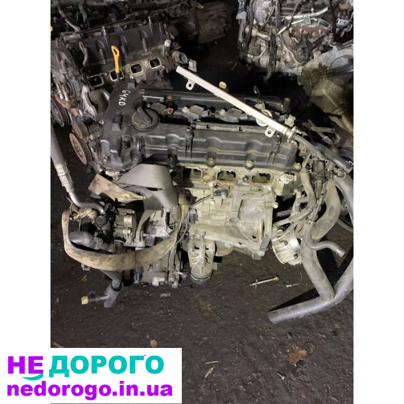 Двигун G4KD 2.0л. для Kia Cerato, Forte, Shuma 2008- Hyundai Sonata. Український контракт за правилами мерчант гугл.