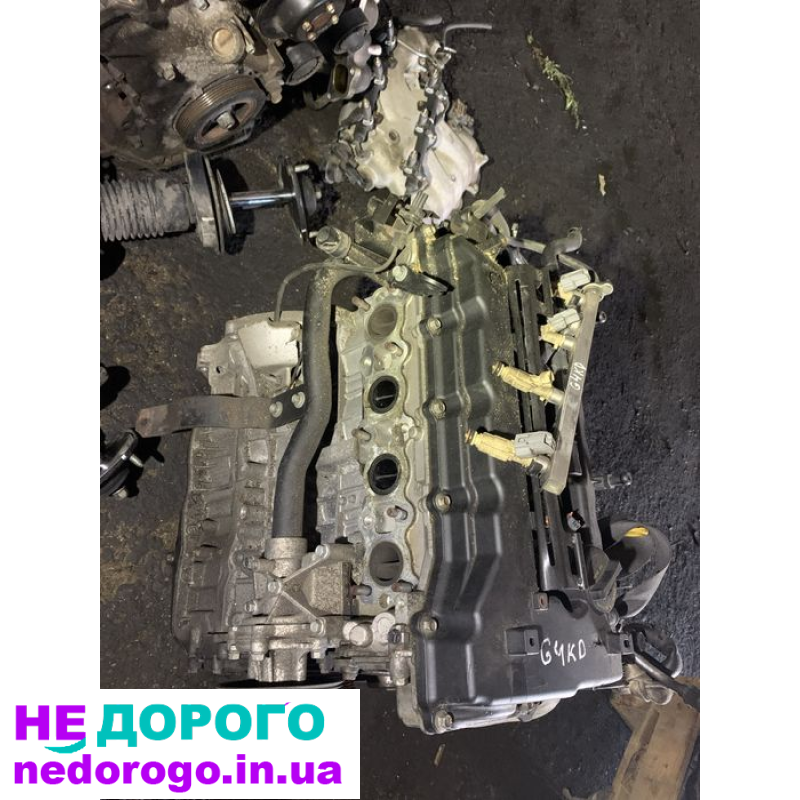 Двигун G4KD 2.0л. для Kia Cerato, Forte, Shuma 2008- Hyundai Sonata. Український контракт за правилами мерчант гугл.