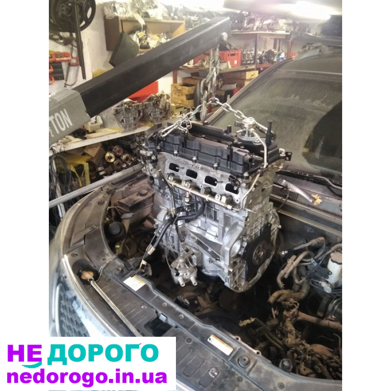 Двигун G4KJ, G4KH, G4KE, G4KK, G4KD для Hyundai/Kia, 2000-х, 1.6-2.4 л, бензин.