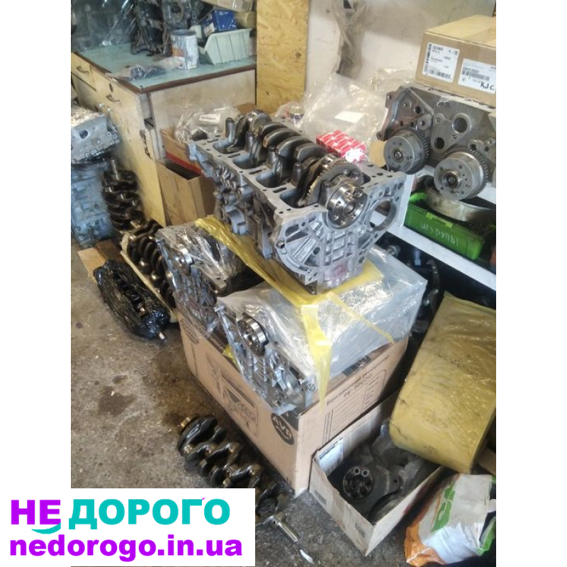 Двигун G4KJ, G4KH, G4KE, G4KK, G4KD для Hyundai/Kia, 2000-х, 1.6-2.4 л, бензин.