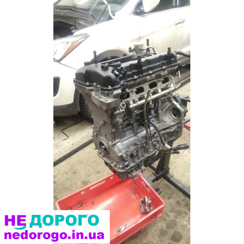 Двигун G4KJ, G4KK, G4KD, G4KH, G4NA, G4NC для авто, виробництво в Україні, 1.6-2.4 л, бензин.