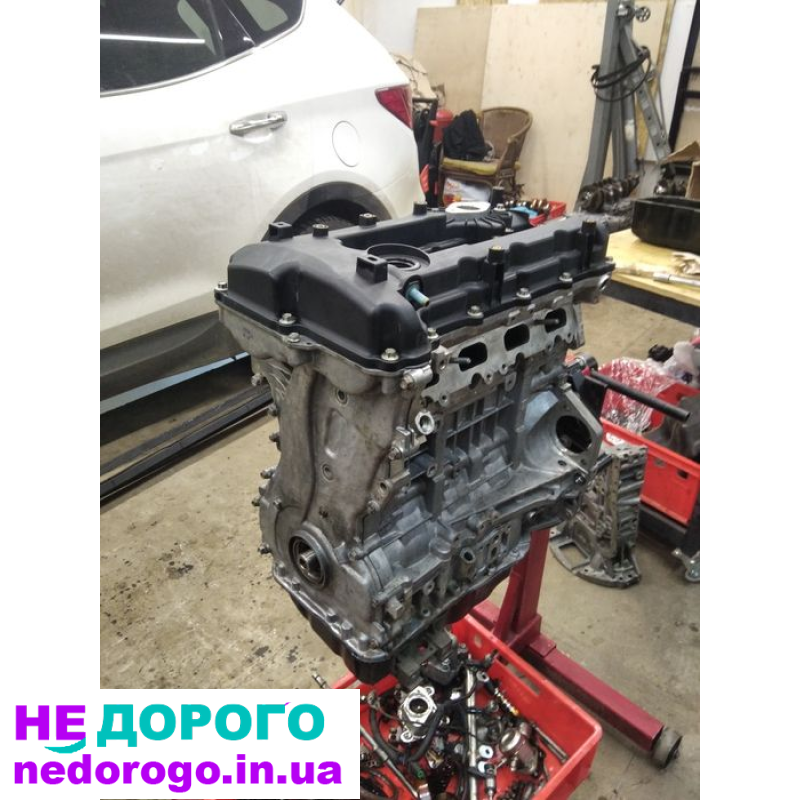 Двигун G4KJ, G4KK, G4KD, G4KH, G4NA, G4NC для авто, виробництво в Україні, 1.6-2.4 л, бензин.