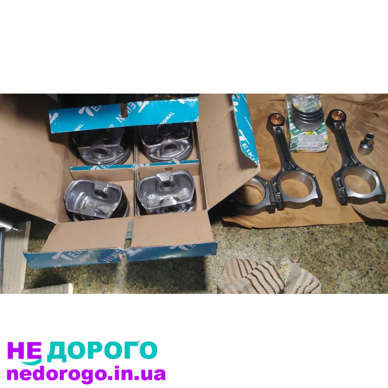 Двигун G4KJ для Hyundai Sonata Kia Optima 2012-2014, 2.4 л, бензин.