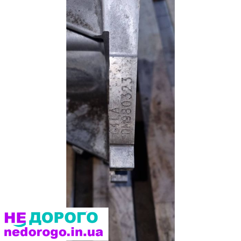 Двигун G4LA Hyundai/Kia 1.2, 2018, бензин, 36000 грн.
