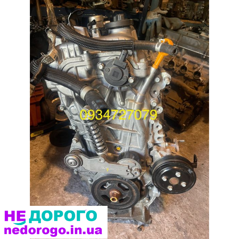 Двигун G4le 1.6 гібрид для Hyundai Ioniq, 2016 рік, об'єм 1.6 л, бензин.