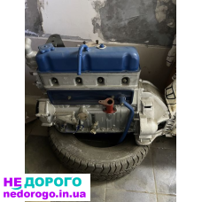 Двигун Газ 2401, модель 2401, випущений у 1985 році, об'єм 2.4 літра, працює на бензині.