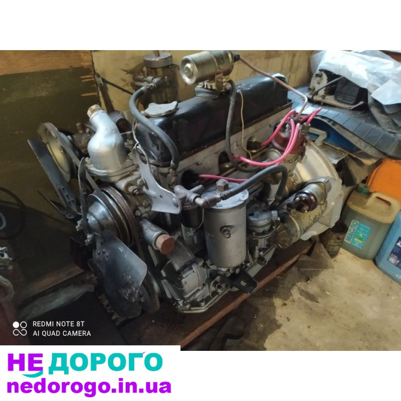Двигун ГАЗ 24, М-24, 1968, 2.5 л, бензин.