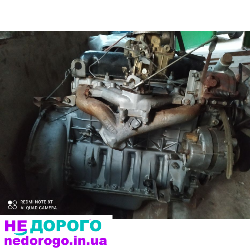 Двигун ГАЗ 24, М-24, 1968, 2.5 л, бензин.