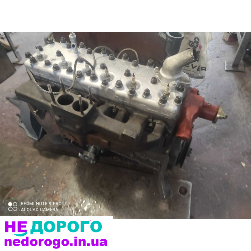 Двигун ГАЗ-52, 1965 р., 3.5 л, бензин.