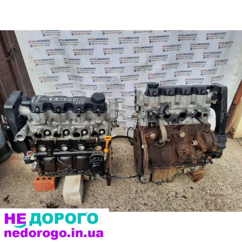 Двигун Chevrolet Aveo 1.6 2004 1.6 л бензин ГБЦ Lacetti 1.8 2006 1.8 л бензин Головка Tacuma 2.0 2007 2.0 л бензин.