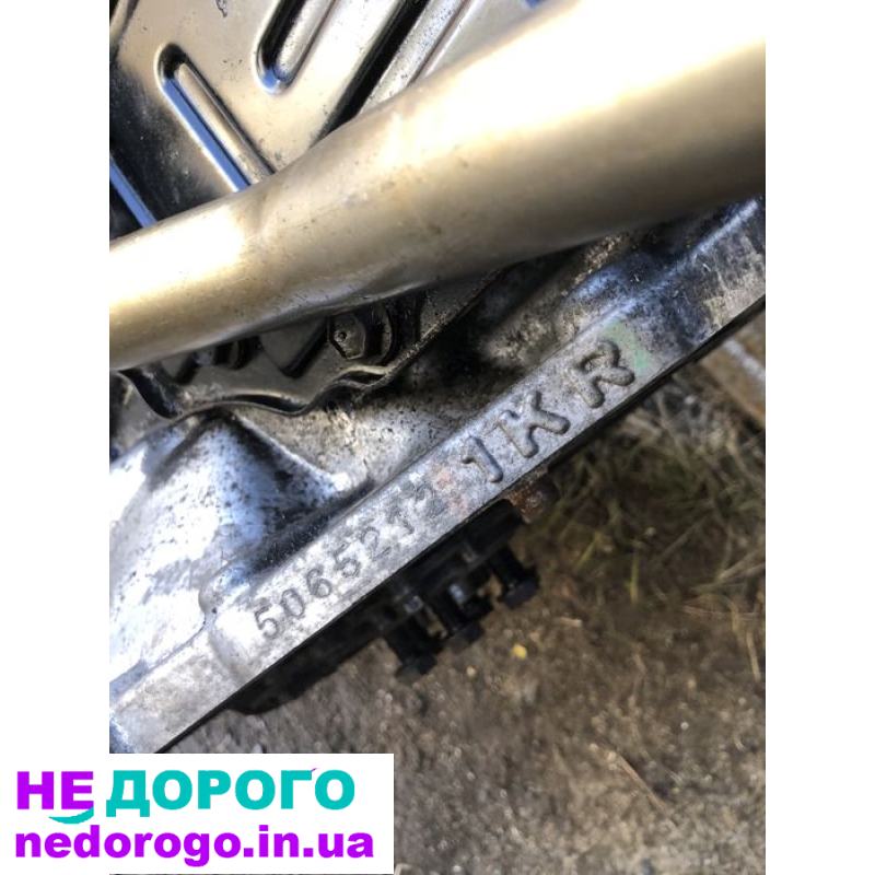 Двигун Toyota 1KRFE, Aygo/C1/107, 1.0, бензин, 2005-2021.