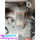 Двигун Fiat Ducato Doblo Compass 2.0, 2019, 1800$, бензин, 2.0 л.