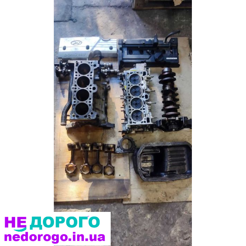 Двигатель Hyundai Accent 2006-2010 1.4 бензин G4EE на запчасти: блок, коленвал, поршні, головка циліндрів.