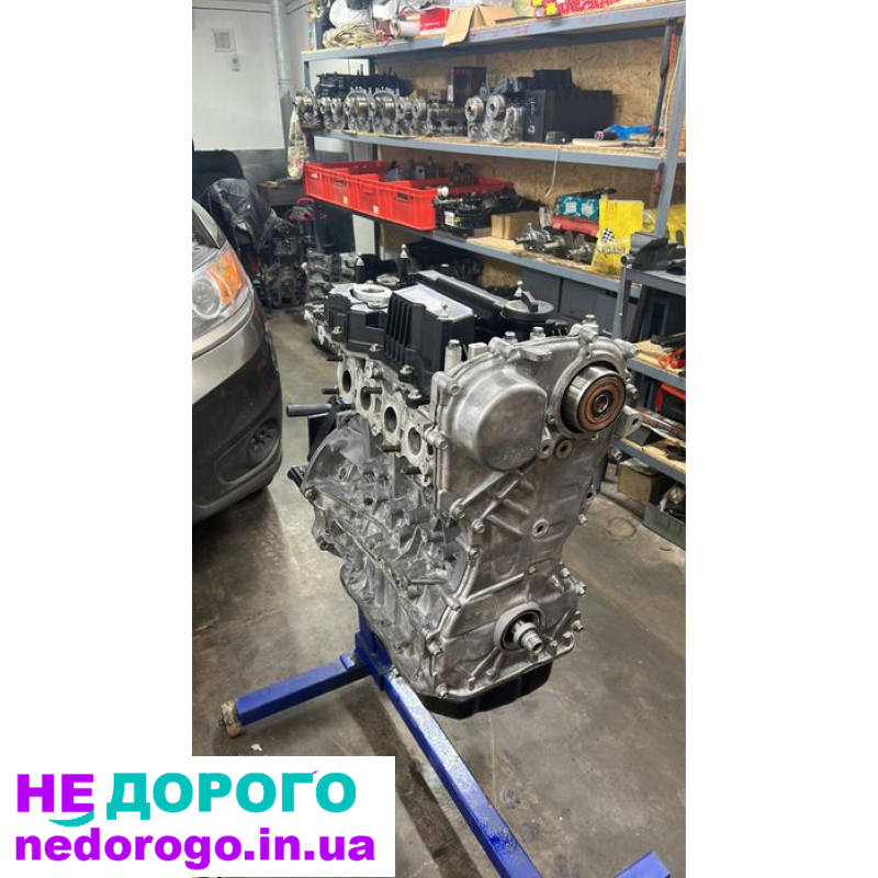 Двигун Hyundai G4KJ, G4KE, G4KD, G4KK, G4KH, L4NA для Santa Fe, Sonata, Optima. Об'єм 2.0-2.4 л, бензин, випуск 2009-2021 р. Україна.