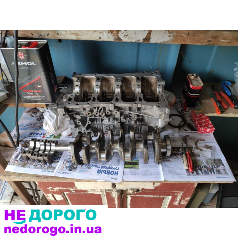 Двигун Hyundai Sonata 2012-2015, 2.4 л, бензин.