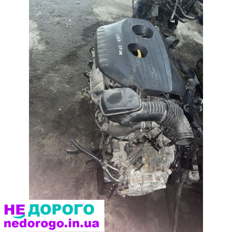 Двигун Hyundai Sonata 2.0л LPI L4NA 2010-18, укр. версія.