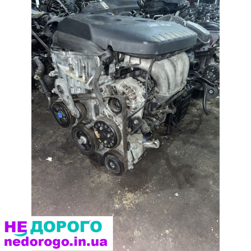 Двигун Hyundai Sonata 2.0л LPI L4NA 2010-18, укр. версія.