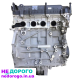 Двигун 2,5 л паливо для Ford Fusion SE 2013-2016. АКПП в наявності. Одеса, Україна.